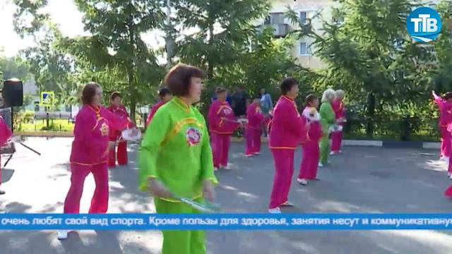 ЗАКРЫТИЕ ФЕСТИВАЛЯ АКАДЕМИЯ ТРЕТЬЕГО ВОЗРАСТА смотреть онлайн