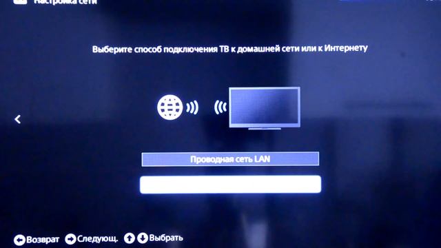 Не работает YouTube Smart TV SONY смотреть онлайн