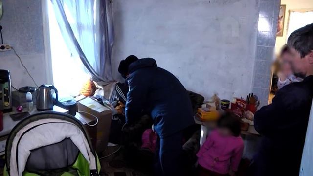 Программа "Область. События. Факты" № 238 смотреть онлайн