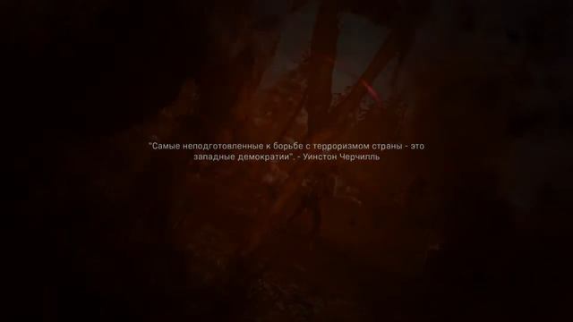 Call of Duty: Modern Warfare 9 часть прохождение! Высокий уровень сложности смотреть онлайн