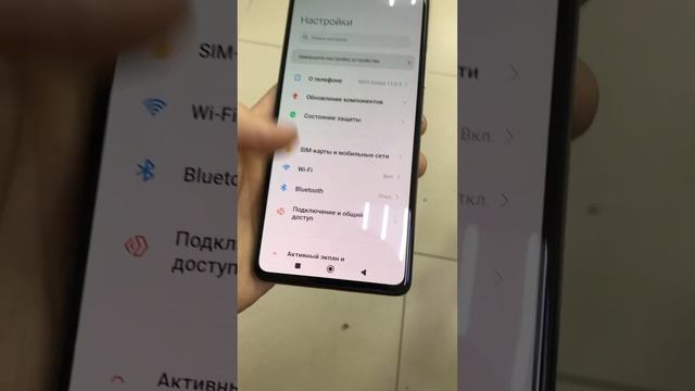3 января 2023 г. смотреть онлайн