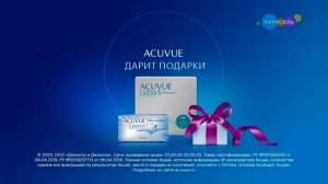 Праздничный логотип и заставка к Дню знаний и рекламный блок (Карусель, 01.09.2020)