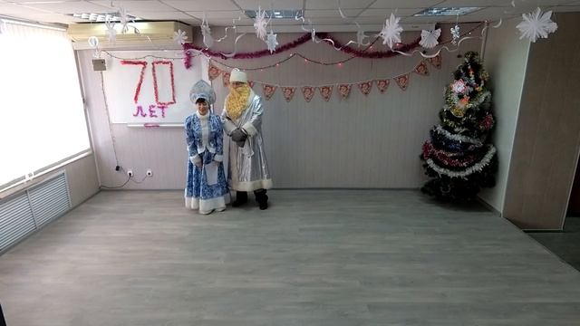Юбилей 70 лет цеху КИПиА смотреть онлайн