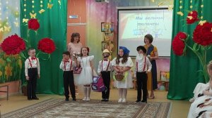 Выпускной.  Сценка «Петя собирается в школу «