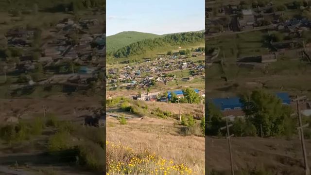 пгт Вершино Дарасунский смотреть онлайн
