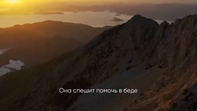 Любовь Христа / Фонограмма смотреть онлайн
