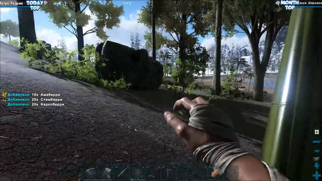 Уютные беседы / Карта HOPE / ARK: Survival Evolved смотреть онлайн