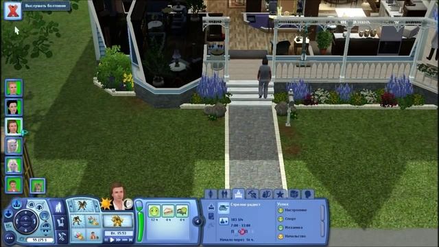 Let's Play The Sims 3 Сверхъестественное - 31 - Три заклинания смотреть онлайн