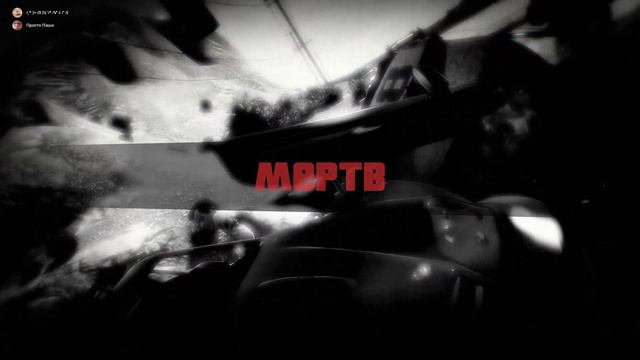 КОПЫ! - Вам ВСЕМ КОНЕЦ! GTA: V #1 смотреть онлайн