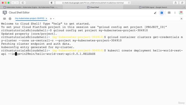 gcp-4 смотреть онлайн