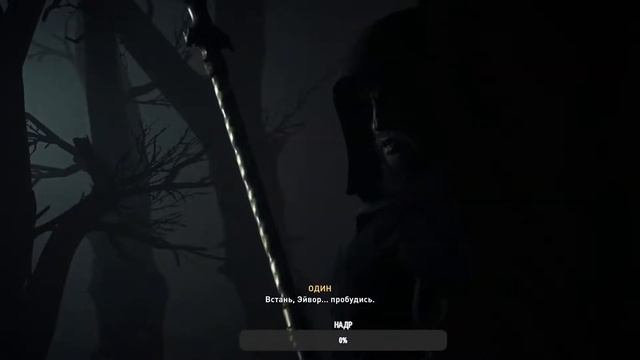 Погружаемся в эпоху викингов в Assassins Creed Valhalla #1 смотреть онлайн