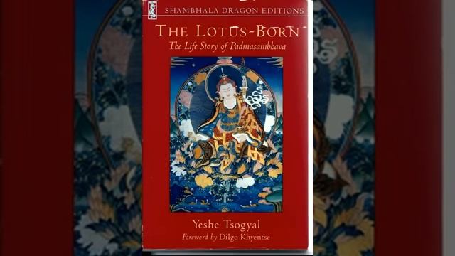 The Prayer to Guru Rinpoche to remove obstacle and wishfulling смотреть онлайн