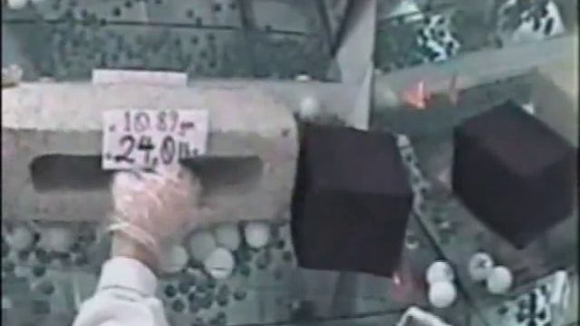 Anti-Gravity Propulsion Box In Top Secret Dutch Labratory, UFO Sighting News. pt 5/5 смотреть онлайн