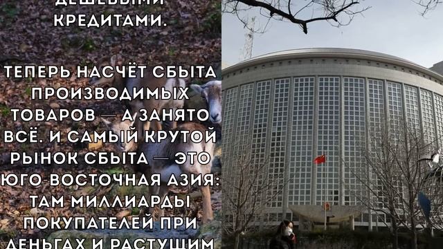 Весь мир в ожидании! Главная интрига саммита АТЭС: арестуют американцы Си Цзиньпина или нет? смотреть онлайн