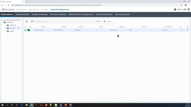 Webinar 2-1: OPC UA in FlowChief – Wie funktionierts? смотреть онлайн