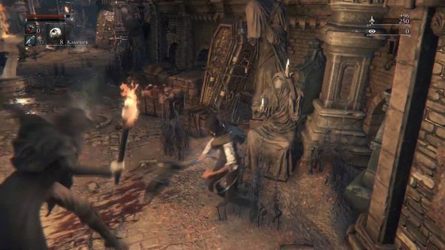 КАК ЖЕ СЛОЖНО пока мне ᐅ Bloodborne #2 смотреть онлайн