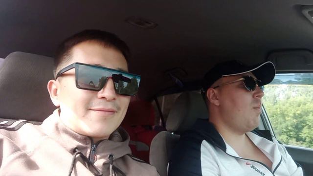 2 сентября 2023 г. смотреть онлайн