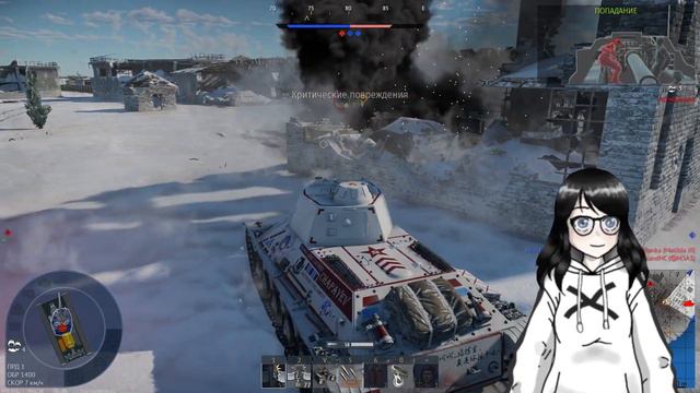 Бой на НЯШНОМ Т-50 и немного на СУ-122. (War Thunder) смотреть онлайн