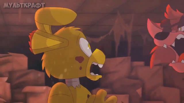 Фнаф: клип я не сплю я живой смотреть онлайн