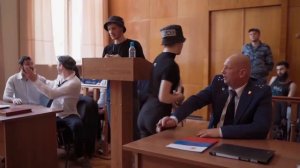 КАХА: В суде (Ваша честь, прошу учесть)