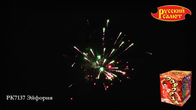 РК7137 Эйфория 0,8_ х 36 смотреть онлайн