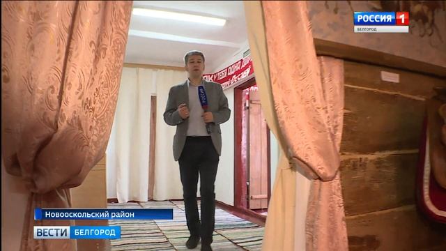 ГТРК Белгород - Навстречу инновациям смотреть онлайн