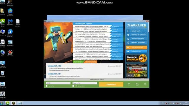 как скачать мод на лаки блок смотреть онлайн