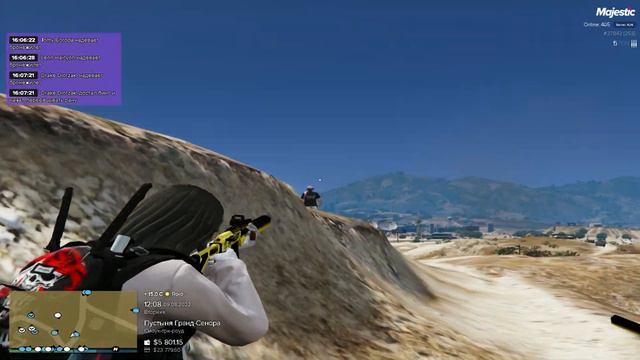 НОВОЕ ТУЛЕВО НА MAJESTIC RP//ВСТРЕТИЛИ ОТРЯД ГОСНИКОВ//ДРОПЫ смотреть онлайн