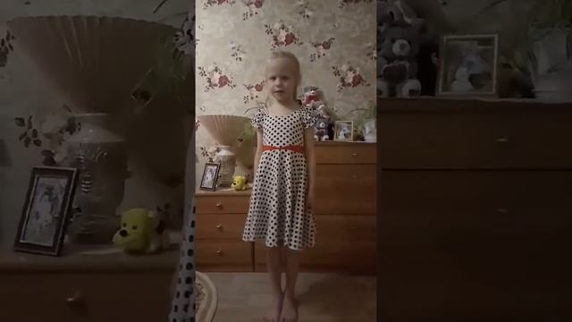 "Стихи маме". Арланова София смотреть онлайн