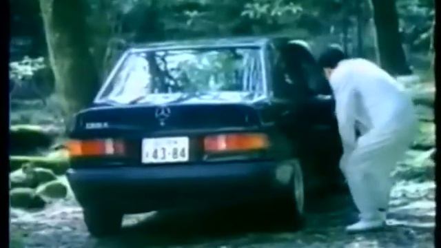 1992 Mercedes 190E commercial -Japanese market (15 seconds) смотреть онлайн