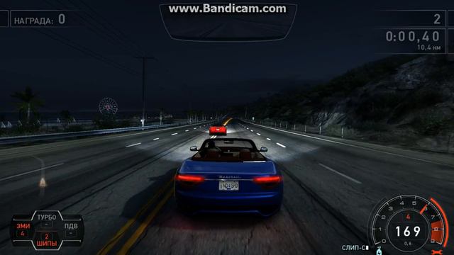 прохождение игры[ нит фор спит]№1 смотреть онлайн