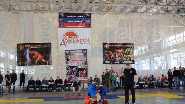 Тарасенко Пётр до 74 кг 1 бой БС кубок Тимашова смотреть онлайн