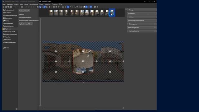 PTGui Pro 12 Viewpoint Correction Deutsch смотреть онлайн