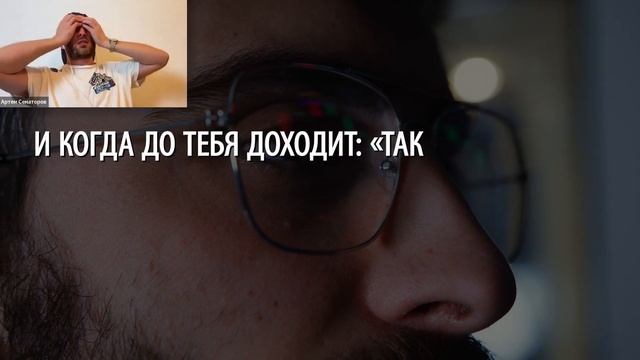 Как идею превратить в деньги? За что люди готовы платить? смотреть онлайн