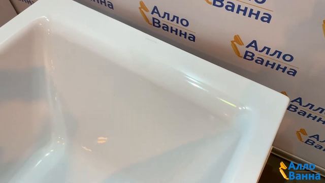 Аллованна. Обзор стальной ванны Kaldewei Puro 180х80 с покрытием Easy-Clean смотреть онлайн