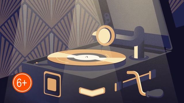 Хореографический спектакль «Любовь, танцы и гаджеты» в Севастополе. Промо смотреть онлайн