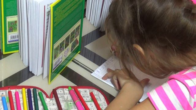 20 11 17 Дети занимаются смотреть онлайн