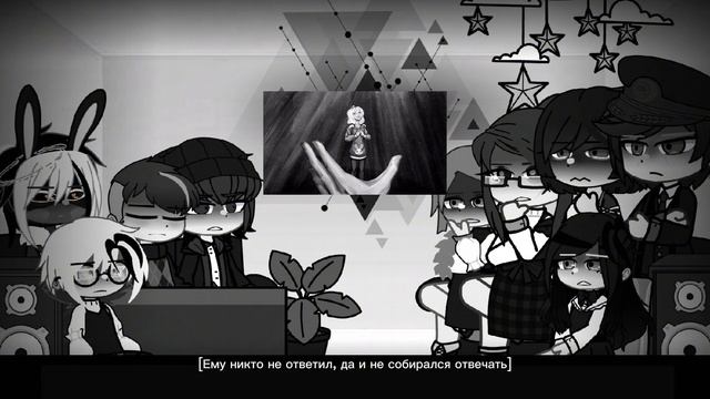 -Реакция Зайчика/Tiny bunny на тт/на Антона [+ считалочка] ПЕРЕЗАЛИВ смотреть онлайн