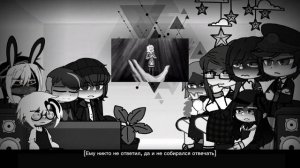 -Реакция Зайчика/Tiny bunny на тт/на Антона [+ считалочка] ПЕРЕЗАЛИВ