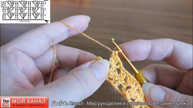 Вязание: ШИКАРНЫЙ, СТИЛЬНЫЙ, МОДНЫЙ, ЯРКИЙ ТОП КРЮЧКОМ для жаркого лета, МАСТЕР КЛАСС-УЗОР, СХЕМЫ смотреть онлайн