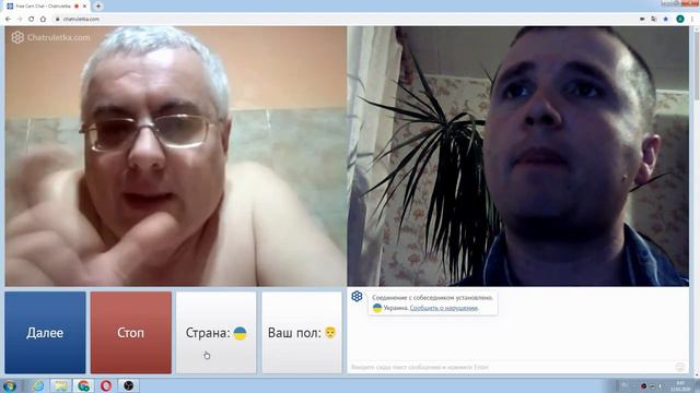Человеку пришлось из далека заходить, чтоб накидать лозунгов пропаганды смотреть онлайн