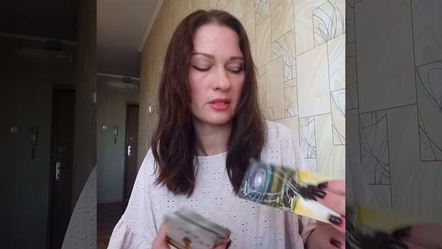 Что вас именно сегодня порадует?💥💥💥💚💚💫💫💜💜💜 смотреть онлайн