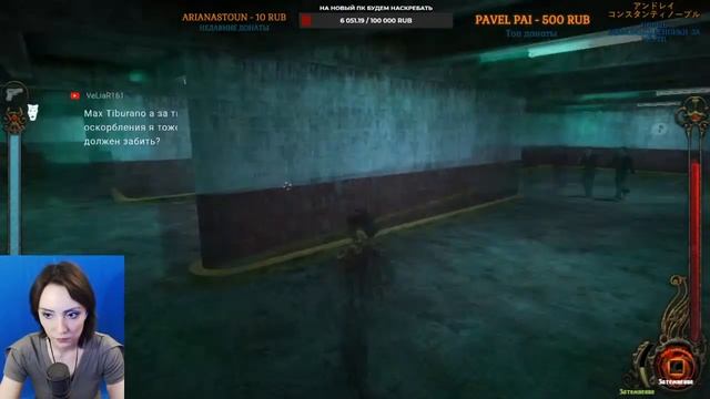 Vampire: The Masquerade - Bloodlines #9 МАЛКАВИАНКА В МУЗЕЕ смотреть онлайн