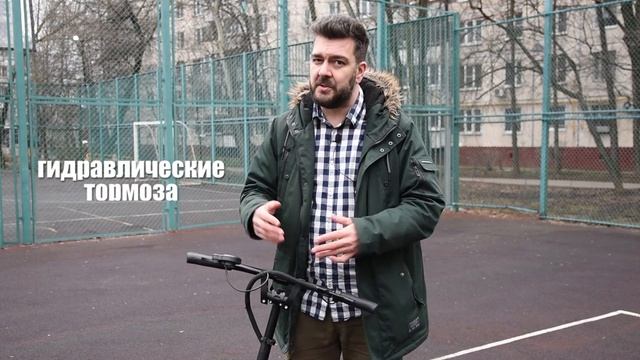 Легкий и мощный самокат в три раза мощнее Xiaomi! HUNTER GS01 / Арстайл / смотреть онлайн