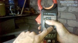 Как пользоватся мультиметром? Мультиметр DT-266