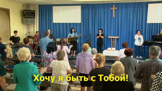 Прославление 26 мая 2019 смотреть онлайн