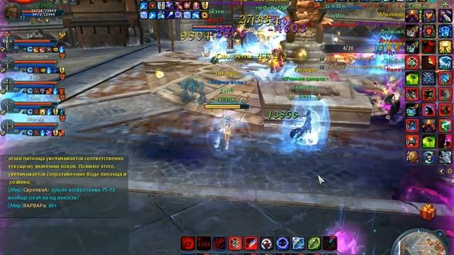 1ТРИСС Бэлэйз Shurale Раби Dess ЛатииэнельvsЕголюбимая Фрост Некст xJarry Делавин смотреть онлайн