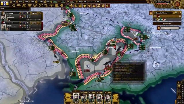Адекватный Акселерационист (Почти) В Hearts Of Iron 4 - Red Flood