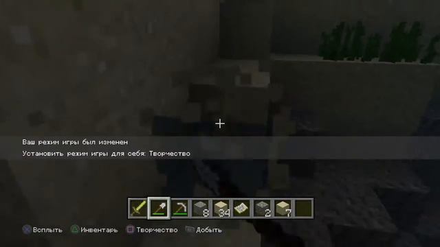 Майнкрафт жизинь животных -проблемы с водой-7ч.