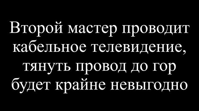 7 класс Информатика СОР 2 сети и безопасность смотреть онлайн